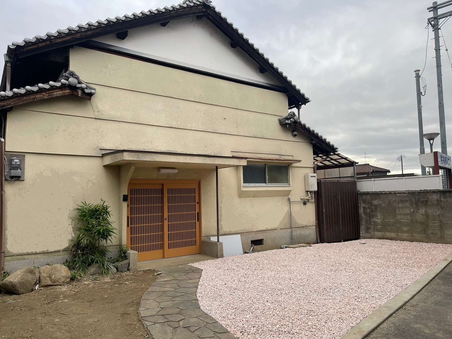 カルチャースクール KARAKO